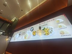 -开口笑·精选水饺