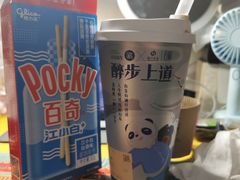 -茶百道(世纪大道店)