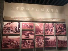 -平西抗日烈士陵园