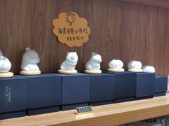 -时间行者书店(新安店)