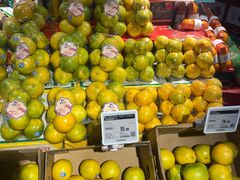 -Olé精品超市(上海虹桥南丰城店)