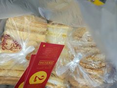 拿破仑-闻酥园(青羊区人民中路店)