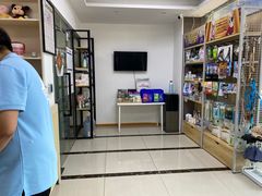 -宠颐生嘉德动物医院
