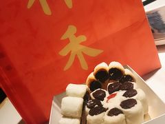 -祥禾饽饽铺·中式糕点(北京来福士店)