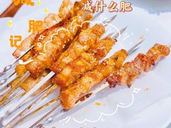 烤肉-清雅臻品·竹林院落·新派青岛菜(崂山店)
