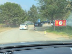 -秦皇岛野生动物园
