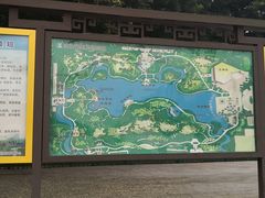 -河北省园博园
