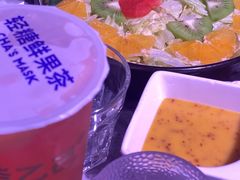 -丰茂烤串(全国首店)