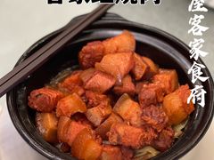 -围龙屋客家食府(福田店)