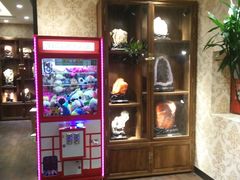 景观位-紫光园(天通苑店)