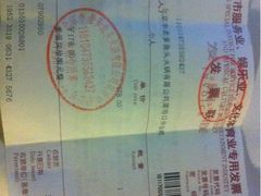 -李老爹香辣蟹(宣武门店)
