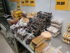 -幸福蛋糕坊(金顶街店)
