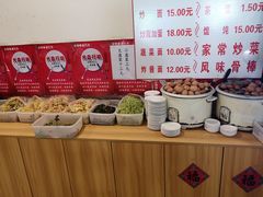-水仙拉面(水仙街店)