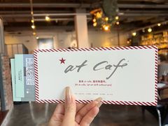 -at cafe 意大利餐厅(集美店)