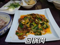 -丁太婆老妈蹄花(人民公园非遗总店)