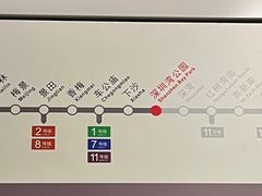 -KK ONE(京基滨河时代店)