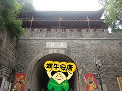 -鼓楼(西湖风景名胜区)