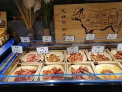 -大山炭火烤肉自助(百盛步行街广场店)