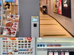 -鹏欣水游城