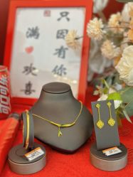 -世纪缘珠宝(历下旗舰店)