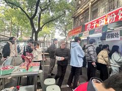 -虎子面粉馆(五一东村店)