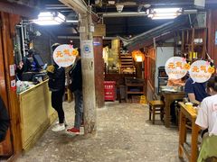 -88号小吃店·经典云南菜·地道纳西美食