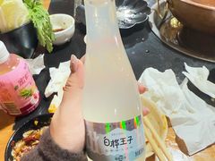 -果松木炭酸菜铜火锅·外婆参鸡汤