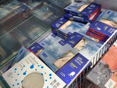 -盒马鲜生(领丰汇店)