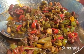 Yueyue's Stir-Fried Chicken Offal