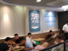 -魏家凉皮(协和店)