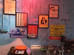 -四小区火锅·巷子里的重庆火锅(花照壁店)