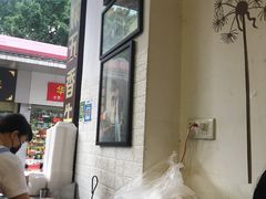 -细妹五香牛杂(步行街店)