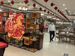 -全聚德烤鸭店(马家堡店)