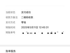 -西域美食兰州老马拉面(顺沙路辅路店)