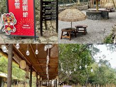 -宁波五龙潭景区