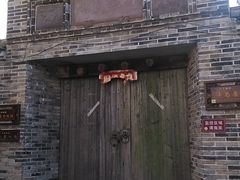 -前童古镇