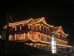 -南门涮肉(通州大船店)