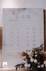 -琥珀婚礼策划AMBER WEDDING