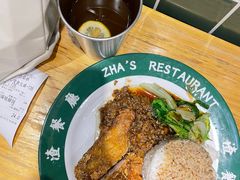 -渣·餐厅(西斗门店)