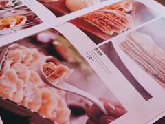 -新粤新疆菜(禅城店)