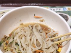 -金记 酿皮·煲烧饭(万博店)