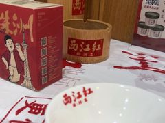 -西江红·株洲本地菜(滨江南路店)