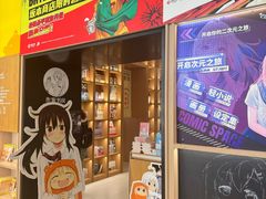 -上海书城(福州路店)