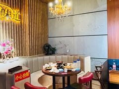 -汉米达特色料理餐厅(郴州友阿国际广场店)