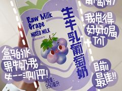-盒马鲜生(观音桥店)