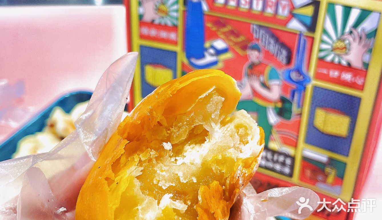 终于等到东更道开业啦