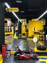 点击看大图 -咔叮卡丁车(南坪亿象城店)