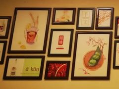 -阿坤传统手工小吃(沙坪坝店)