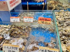 -徐记海鲜·宴会(大唐西市|丰庆店)