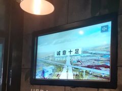 -河坝烧烤串城(金达莱店)